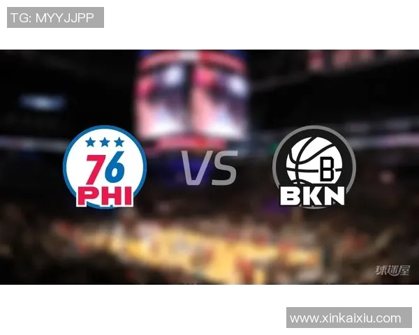 篮网险胜76人,系列赛战成2-2平:硬汉对决的激情碰撞